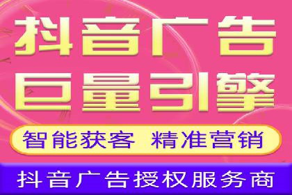 行业领先企业的SEM代运营服务公司合作经验